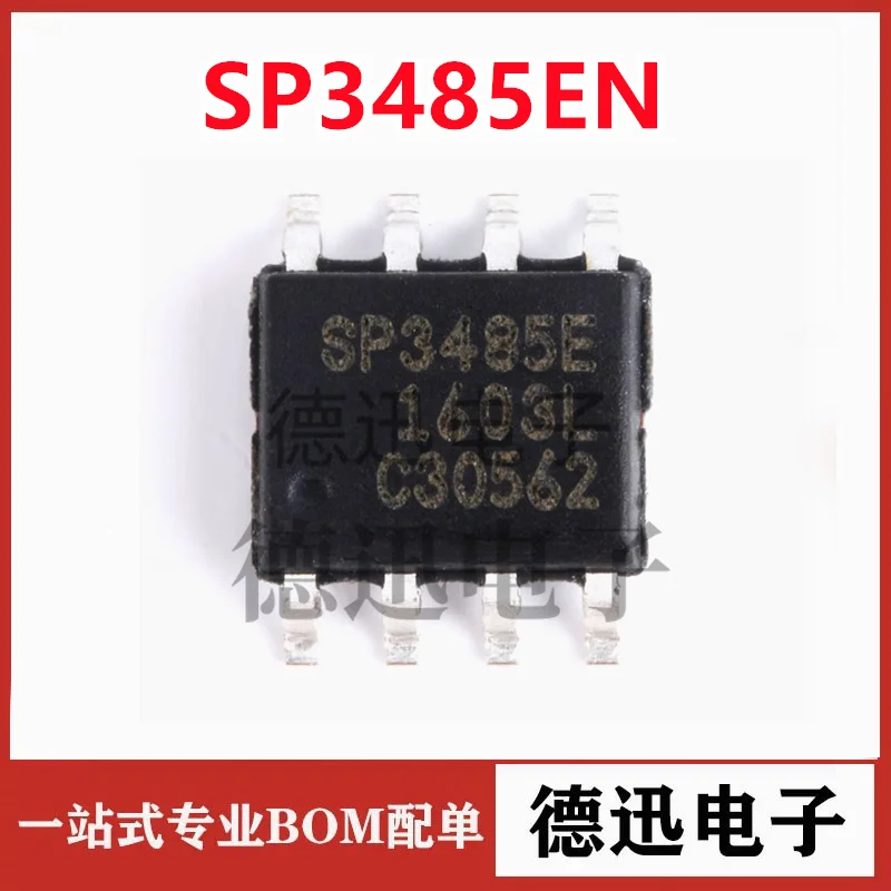 

New original SP3485EN-L/TR SP3485EN-L SP3485EN SP3485E SOP8