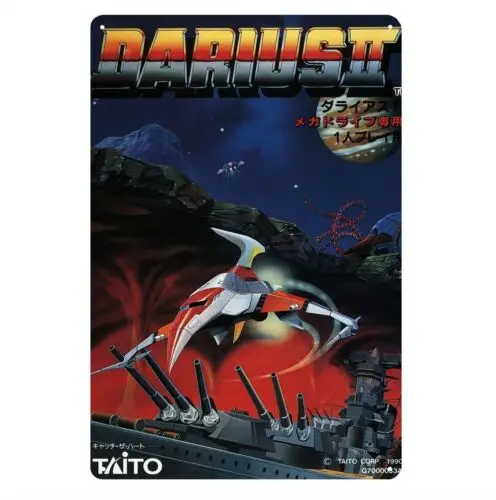 Placa de Metal Decorativa Darius 2 Retro Video Game 20*30cm - Alumínio