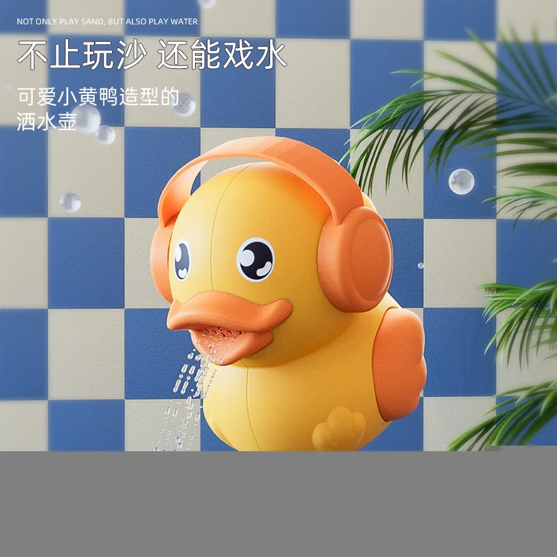 Children's Beach Toy Set for Outdoor Play on the Beach with Sand and Water, Including a Sand Bucket and Sand Digging Tools