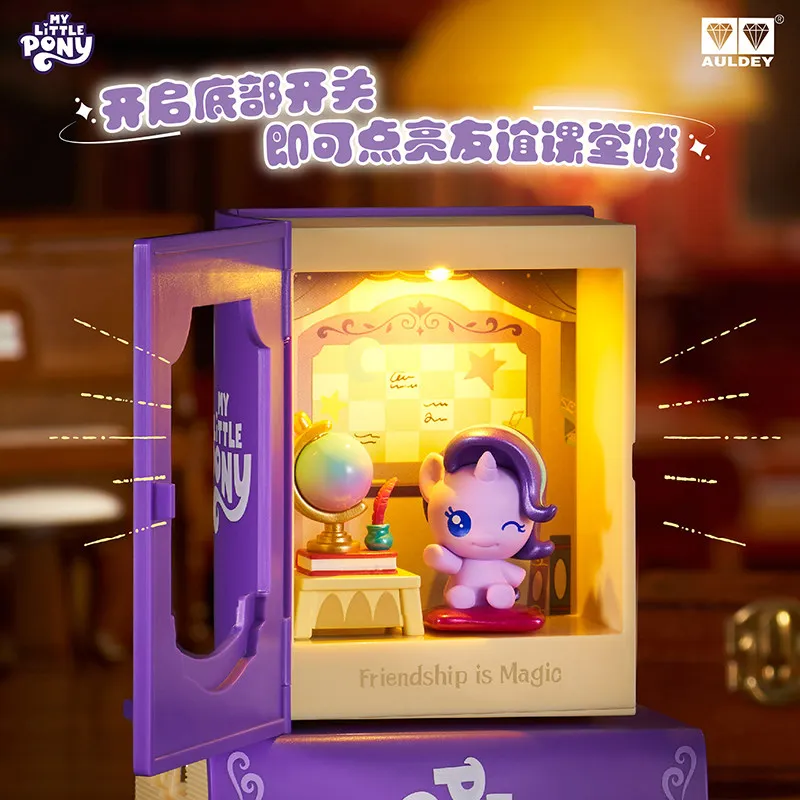 Hasbro My Little PonyFriendship Is Magicses Classroom Lighted Book Scene Model Animation Peripheral Tabletop Ornaments