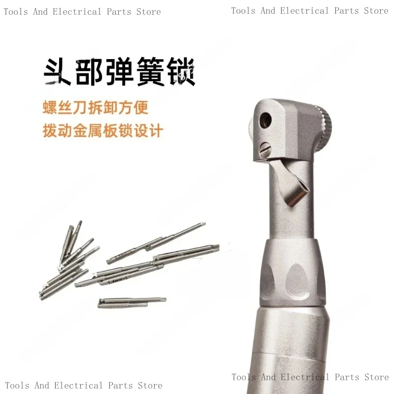 Adjustable Universa…