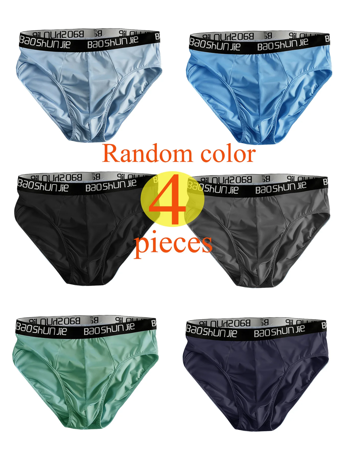

4-Pack Men's Briefs, Random Colors, Lightweight & Breathable Daily Underwear Set