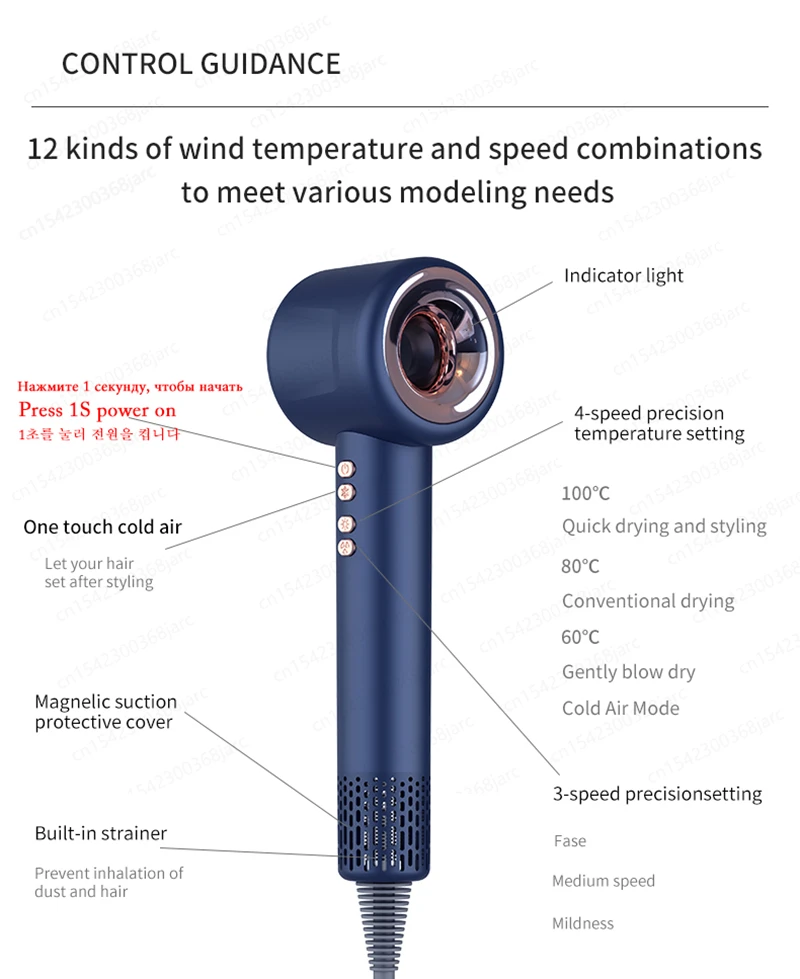Profession elle Super Hair Dryer Haartrockner persönliche Haarpflege Styling negative Ionen Salon Werkzeug konstante Anion elektrische blattlose Haartrockner – Detail 13