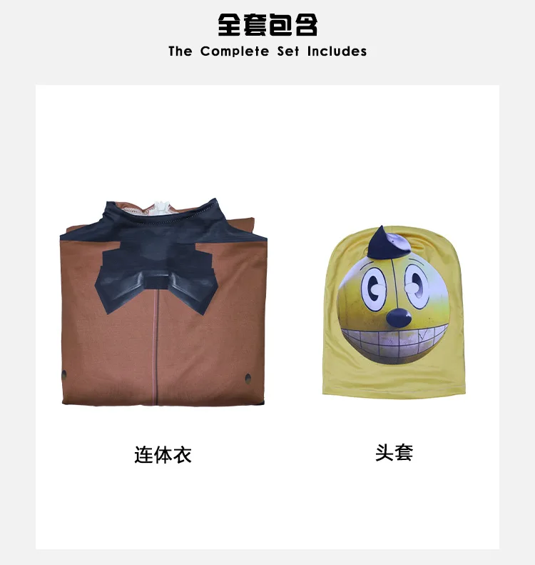 Электрический косплей-костюм Киберпанк Дрифтер, наряд с очками, перчатки для Хэллоуина/конференции (версия неонового вастона.