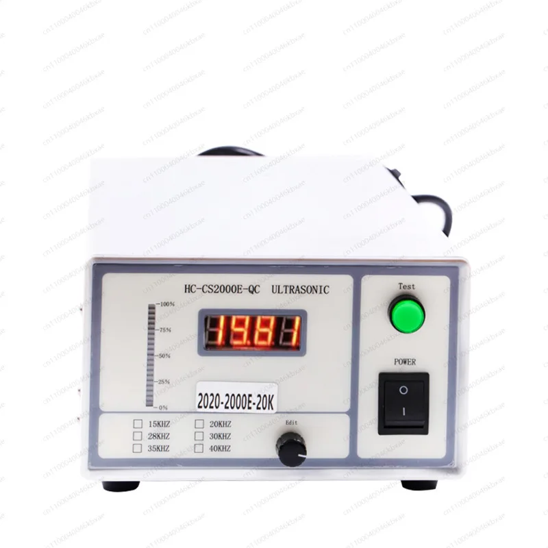 

20k2000w ultrasonic generator electric box controller 15k2600w mask chassis complete set