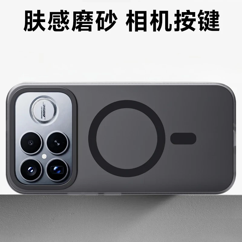 For Poco F8 Ultra F…