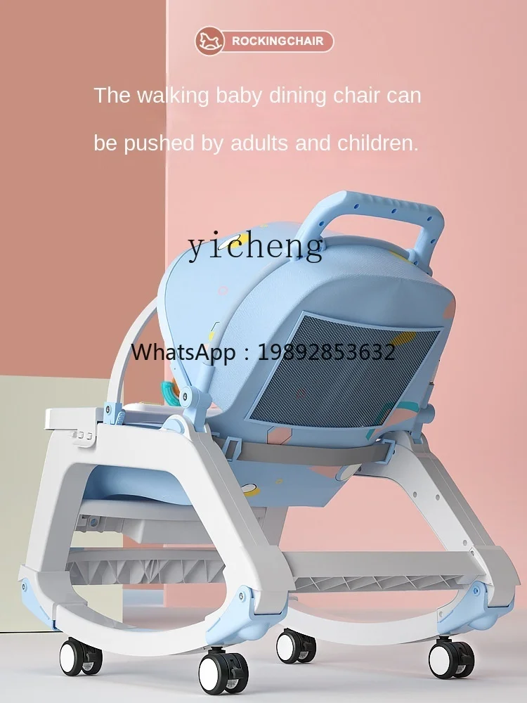 

Baby's Rocking Chair Multi-Functional Baby Caring Fantstic Product Baby Cradle Newborn Cradle Children's Full Moon Comfort Seat