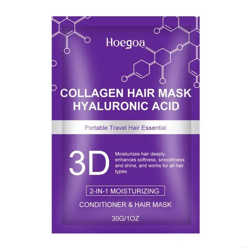 Y5LF Portable Hyaluronic Acid Hair Care Mask for Dry Frizzy Hair, Rinse-Off Moisture Care with Soft Support