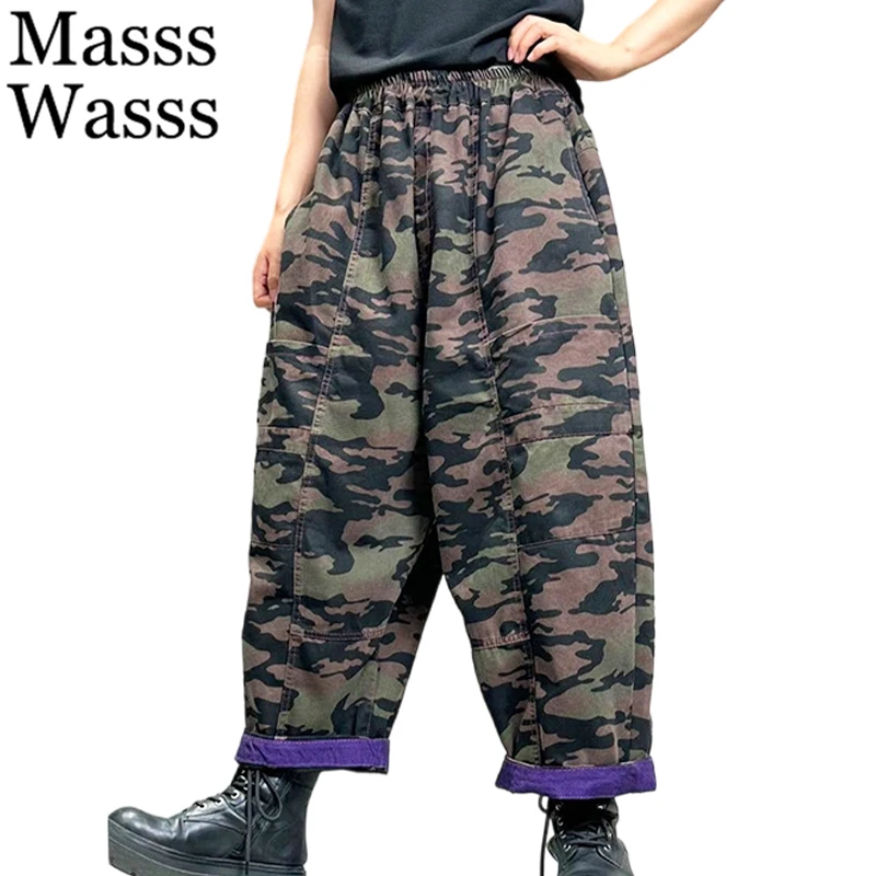 

Masss Wasss Summer Classic Camouflage Jeans Ladies 2026 Japanese Design Fashion Loose Trousers Womens Vintage Causal Denim Pants