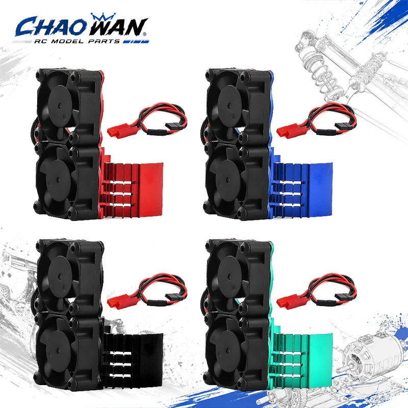 13000RPM RC Motor Heat Sink and Efficient Cooling Fan 540 550 3650 3660 3670 3674 For Traxxas ARRMA RC Crawler Upgrade Parts