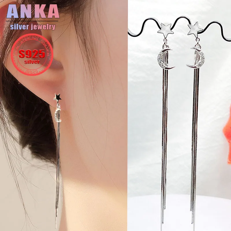 

S925 sterling silver earrings star moon long tassel snake bone earrings women's earrings