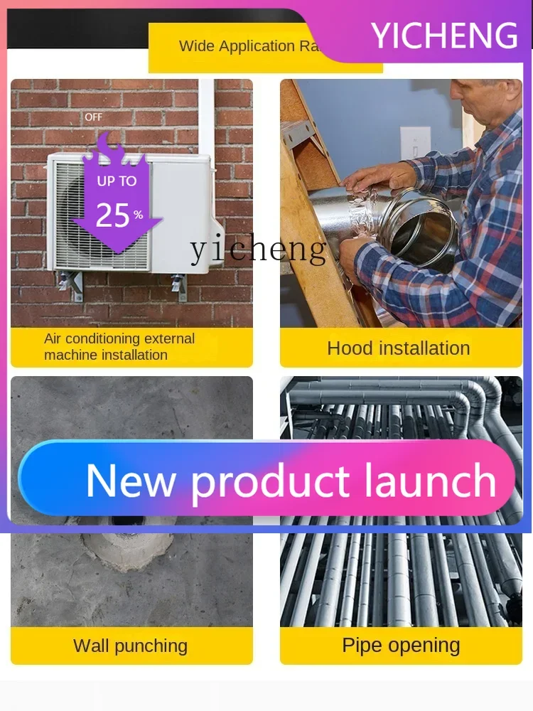 

Автоматический телескопический кронштейн для буровых установок, универсальный держатель для кондиционеров и вытяжек