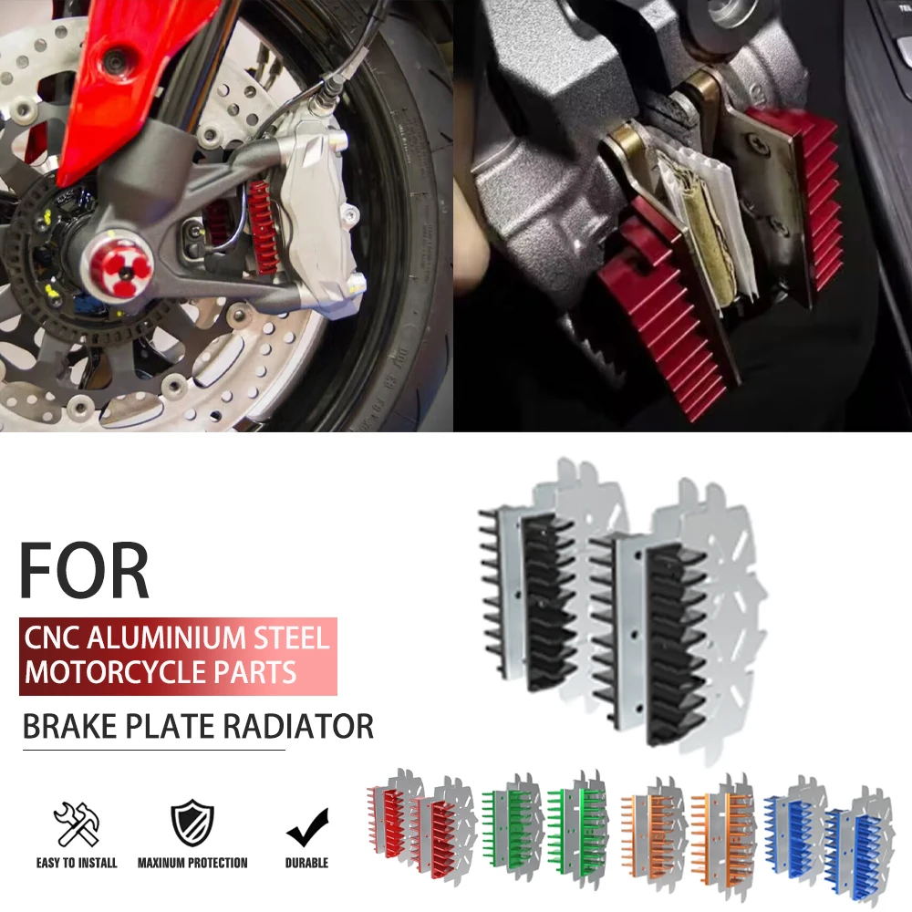 

Motorcycle Accessories For GSXS 1000 GSX-S F 1000 2015-2018 GSX S KATANA 1000 2019 Break Caliper HeatSink Brake Plate Radiator