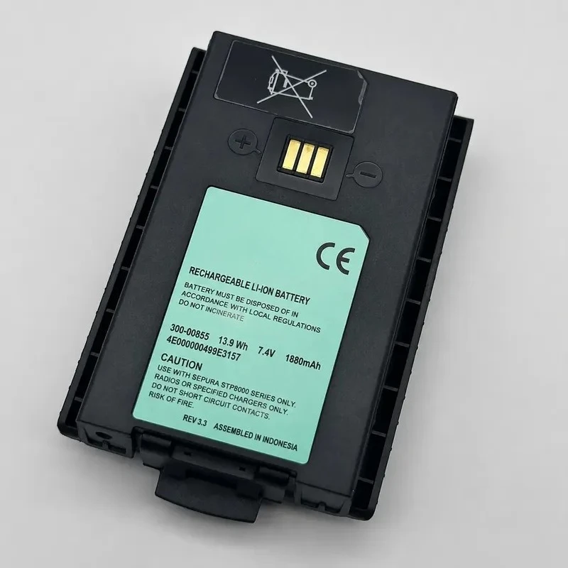 1880mAh High Capacity Li-ion Replacement Battery for SEPURA STP8000 STP9000 Two Way Radio Walkie Talkie