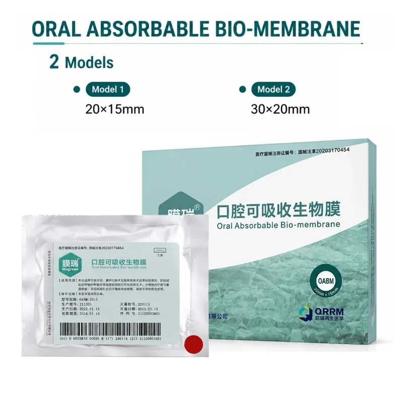 Dental Oral Absorbable Bio-membrane Natural Bovine Bone Material Oral Cavity Nursing Repair Lab Dentistry Supplies