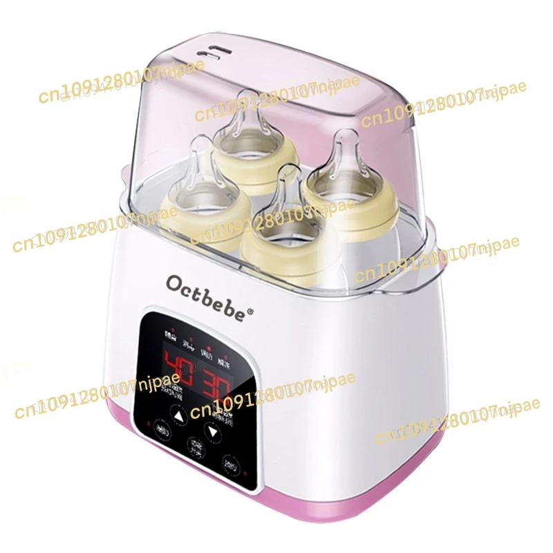 

2-in-1 Milk Warmer And Sterilizer For Baby Milk Thawing, Insulation And Heating, Constant Temperature Milk Bottle