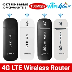 휴대용 4G 무선 라우터, 4G LTE USB 동글, 150Mbps 고속 모뎀 스틱, SIM 카드 슬롯, 노트북 노트북용 