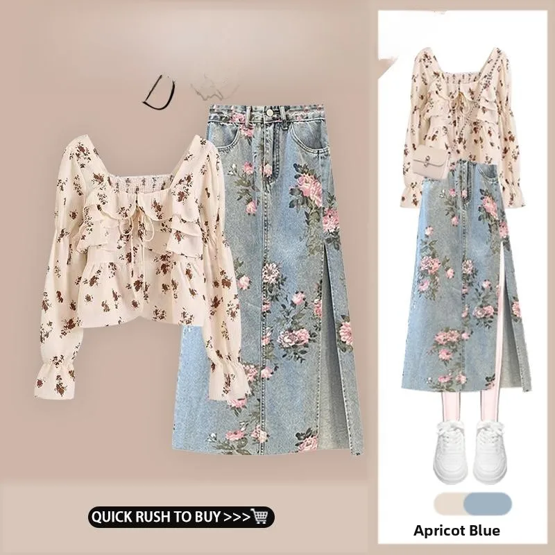 

Модный комплект из двух предметов: блузка с длинным рукавом с цветочным принтом и облегающие джинсы, элегантный классический стиль, женский комплект одежды