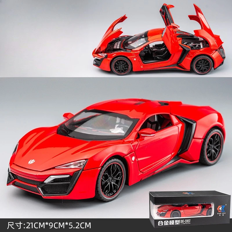 1:24 Delicate alloy car model simulation super sports car ornament children's sound and light toy box to send gifts to friends