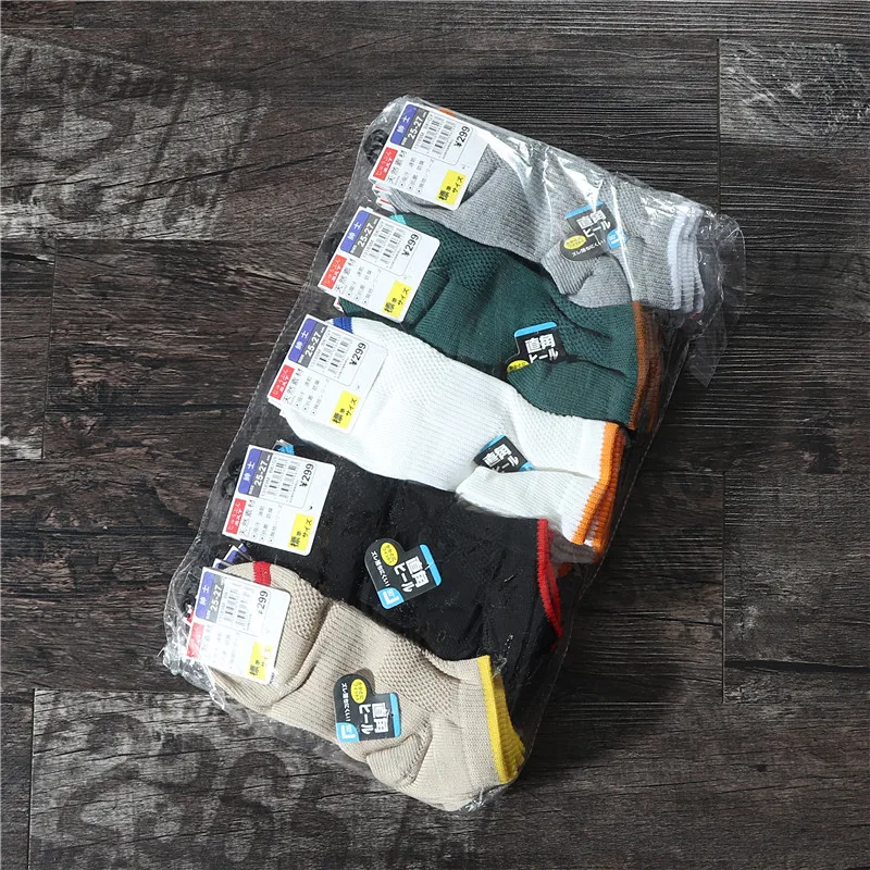 Men's Knitted Low Cut Socks Multi Pairable Breathable Quick Dry Anti Odor Casual Fashionable mid Calf Socks for Daily Use