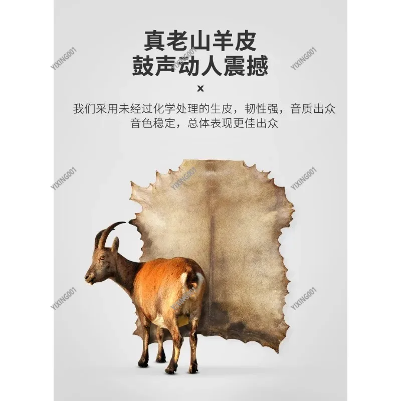 

8-дюймовая ручная барабанная головка из козьей кожи с красочными художественными узорами, подходящая для Конго/Бонго, отличный подарок для всех возрастов