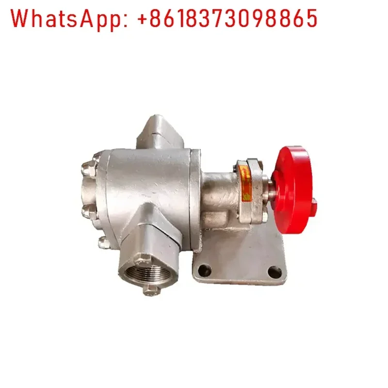 KCB Series Stainless Steel Edible oil Transfer Gear Pump Model KCB-18.3/33.3/55 Food Grade Oil  Pump