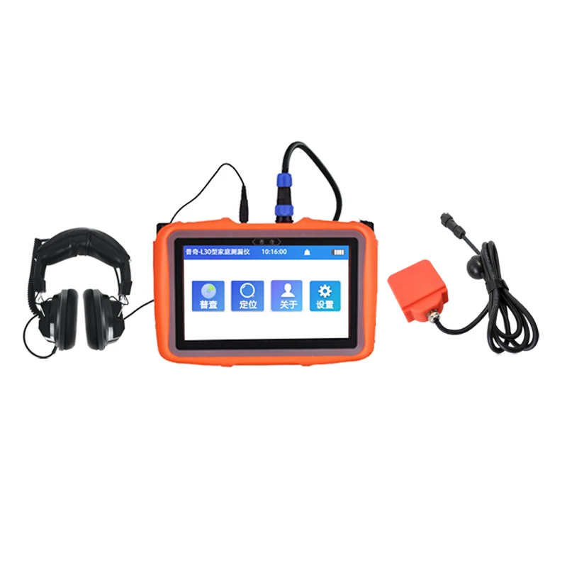 PQWT-L30 Leak Detec…