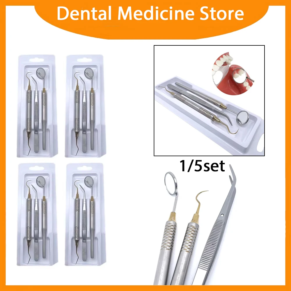 

1-5 комплектов, профессиональный стоматологический набор, стоматологические инструменты из нержавеющей стали с зеркальным зондом, пинцетом для гигиены полости рта и ухода за зубами