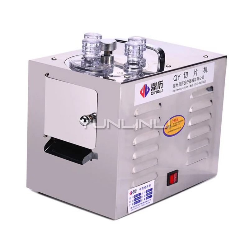 Машина для нарезки китайских медицинских материалов, слайсер небольшого размера, оборудование для нарезки коммерческих медицинских материалов