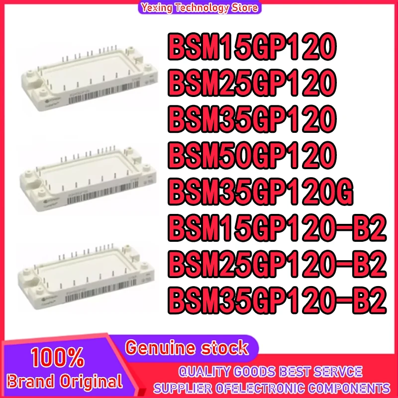 MÓDULO BSM15GP120 BSM25GP120 BSM35GP120 BSM50GP120 BSM35GP120G BSM15GP120-B2 BSM25GP120-B2 BSM35GP120-B2 en stock