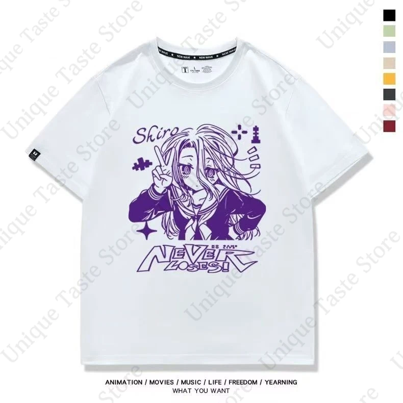 ‌No Game No Life Graphic T Shirt Shiro Never Loses Print T‑Shirt Men Women Fashion Casual Pure Cotton Loose Short Sleeve Tee Top
