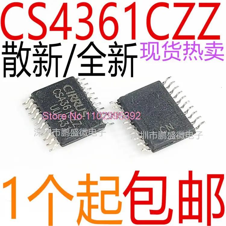 / CS4361CZZ CS4361-CZZ  IC Original, in stock. Power IC