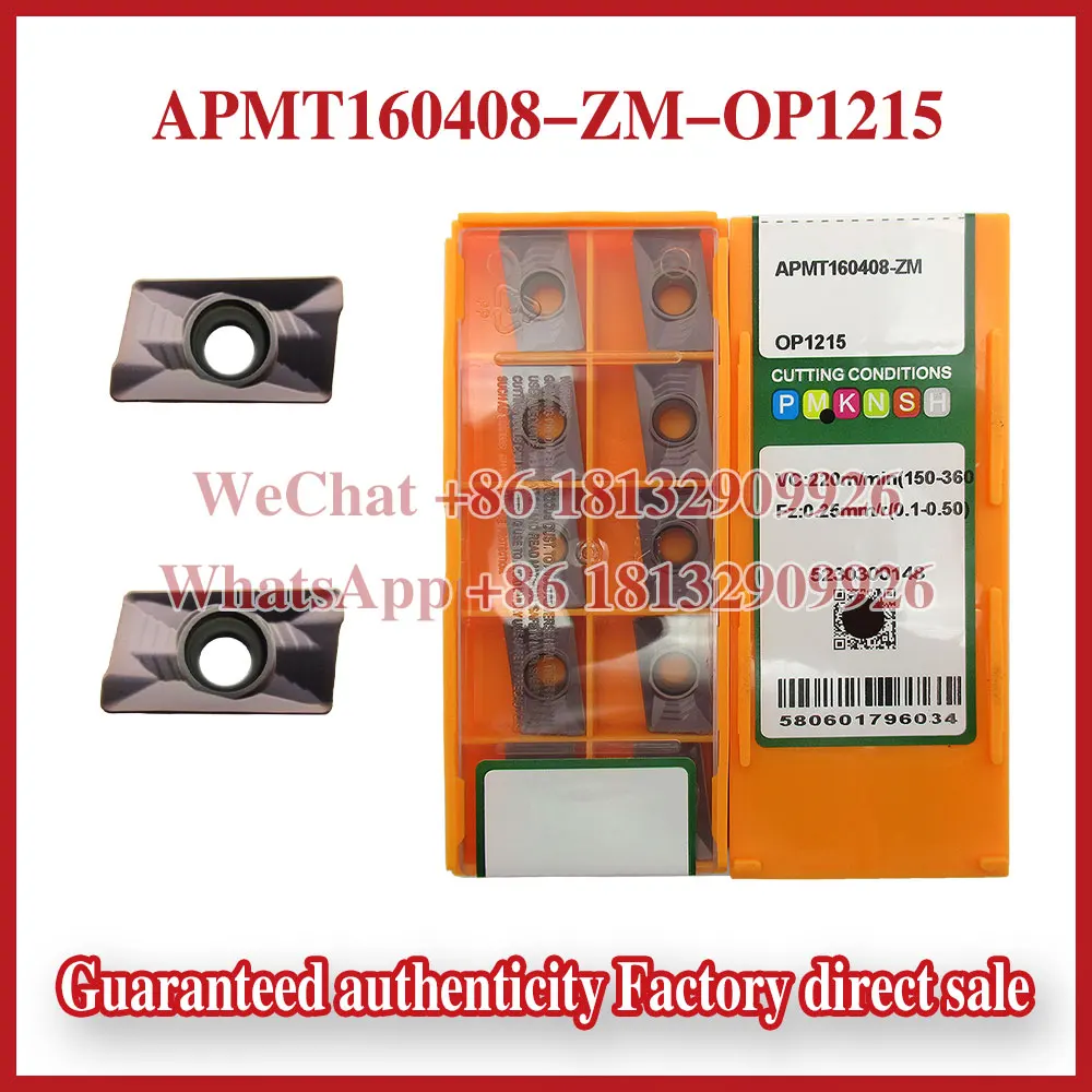 100% الأصلي APMT11T308-ZM APMT160408-ZM OP1315 OP1215 OP2202 الأصلي حقيقية السفينة طحن CNC شفرة #1