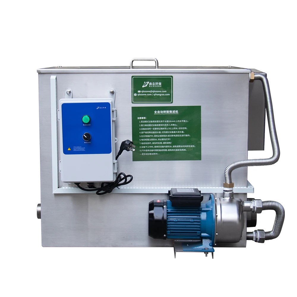 

Qlozone Aquaculture Fish Farming Aquaponics Rotary Drum Filter High Quality Stainless Steel Drum Filter for Koi Pond