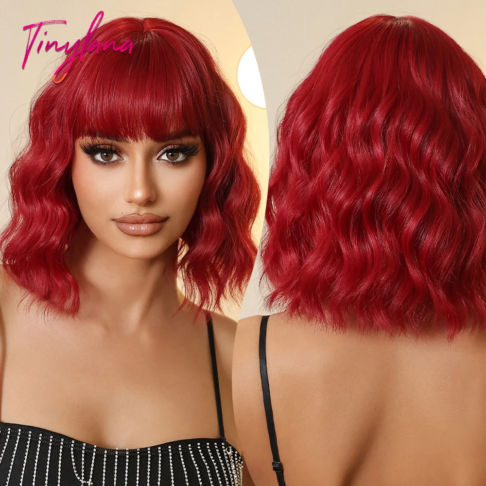 Burgundy Wine Red Curly Cosplay Synthetic Wigs with Bangs Short Wavy Colorful Hair Wig for Women Halloween Party Heat Resistant