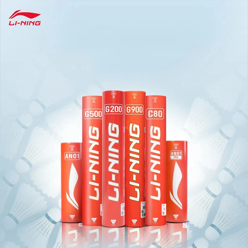 LI-NING Badminton Series G600 76 Speed and 77 Speed Goose Feather Badminton (12 pieces/barrel) AYQR008