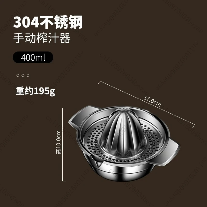 Stall Commercial Manual Juicer Orange Juice Squeezer Press