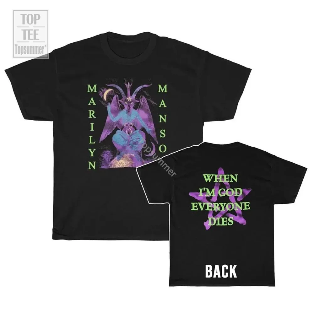 

Marilyn Manson Reflecting God T-Shirt