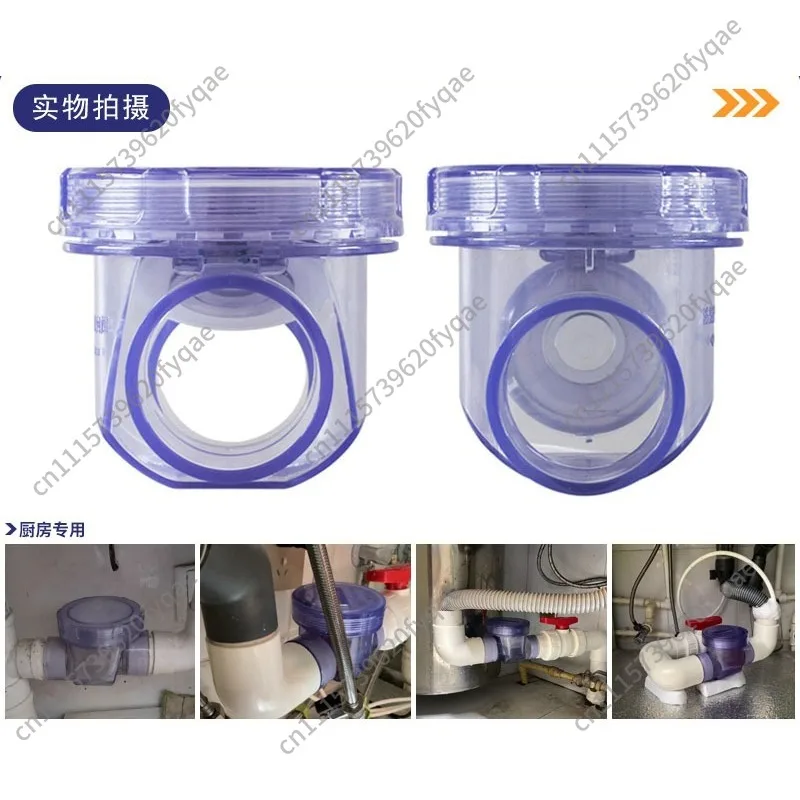 Transparent PVC Check Valve Plastic Non Return Valve Sewer Drainage Anti Backflow Water Control Valve