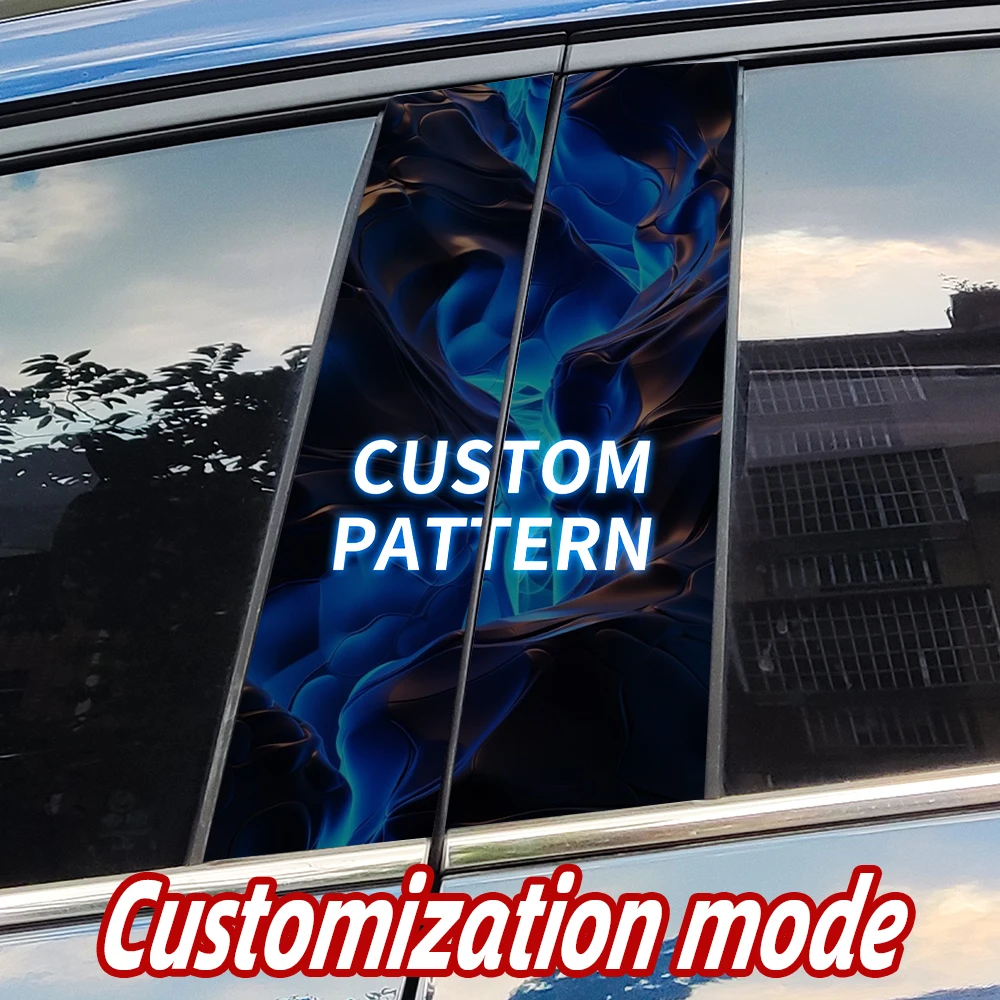 

Ссылка на эксклюзивную наклейку на центральную стойку автомобиля своими руками