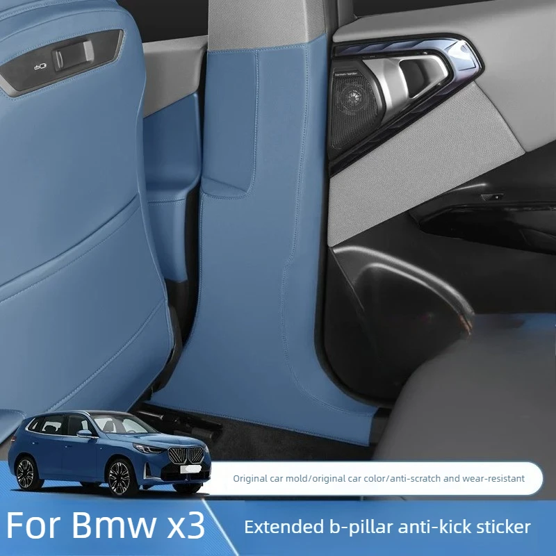 

For 2025-2026 BMW X3 B-Pillar Protective Sticker Door Anti-Kick Pad Interior Decoration Modification Accessories