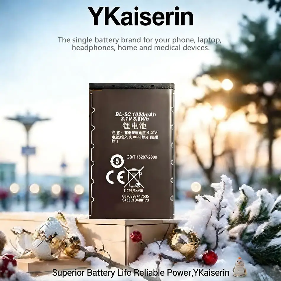 Mobile Phone Batter…