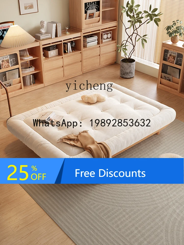 

AA cloud sofa bed solid folding dual-purpose Japanese-style small apartment living room double
