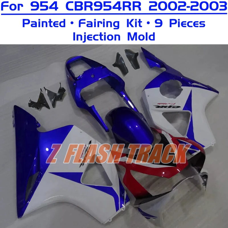 For Honda CBR954RR CBR 954RR 954 CBR954 RR 2002 2003 Cowl Plastic Body Fairing Kit Bodywork ABS Injection Red Blue White Black