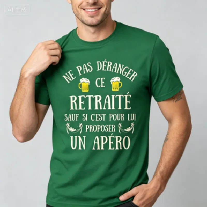 French 