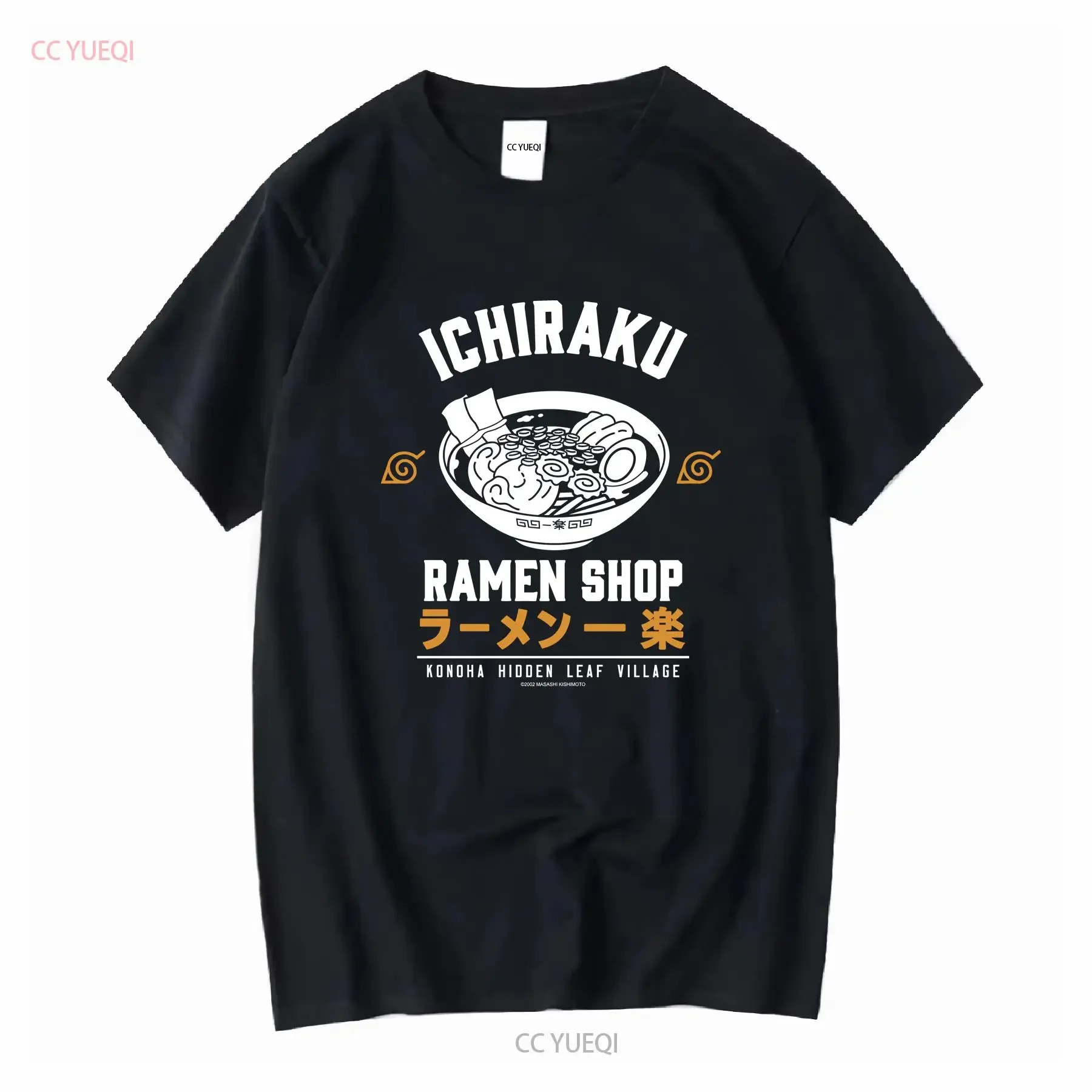 Ichiraku Ramen Shop…