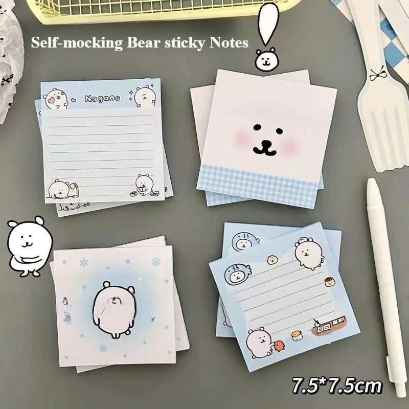 Cartoon Self Deprecating Bear with Good Looks and Sticky Notes for Students To Take Study Leave That Can Be Torn Without Leaking