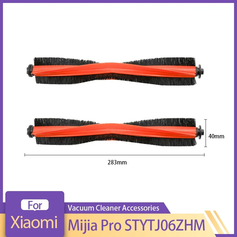 Roller Brush For Xiaomi Mijia Pro STYTJ06ZHM Sweeping Robot Vacuum Cleaner Cleaning No Washing Tools Replacement Accessories