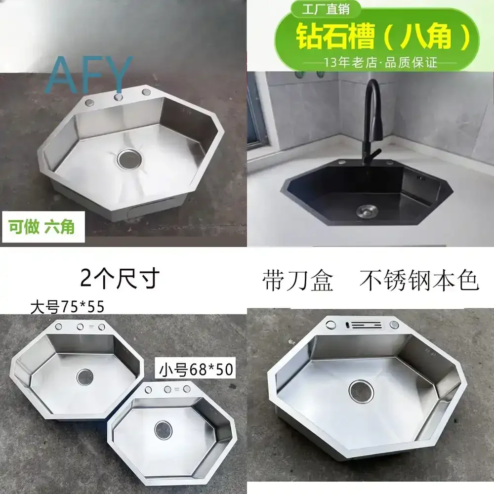 Diamond Octagon Sink for Corner Installation Thickened SUS304 Stainless Steel Bathroom Kitchen Sink for Modern Home