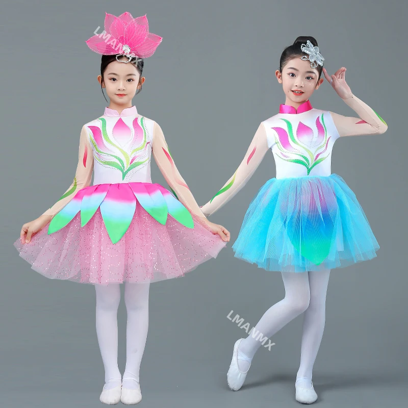 

Детская танцевальная юбка-понг с цветком персика, юбка-панг для девочек, платье для выступлений с юбкой лотоса